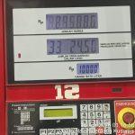 Diduga SPBU di Kota Tangerang Layani Pengisian BBM Subsidi 24 Liter ke Motor Tangki Modifikasi, Masyarakat Resah